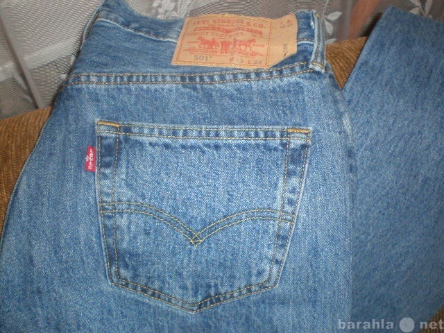 Продам: джинсы мужские