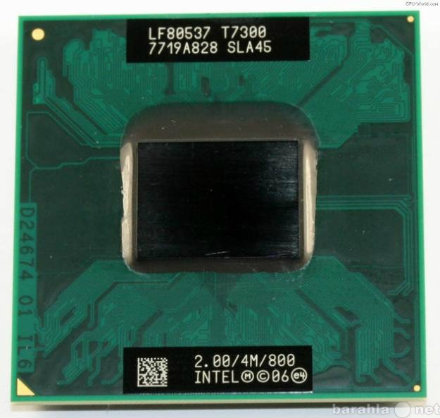 Продам: Процессор для ноутбука INTEL T7300 SLA45