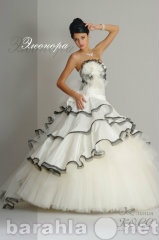 Предложение: Свадебное платье