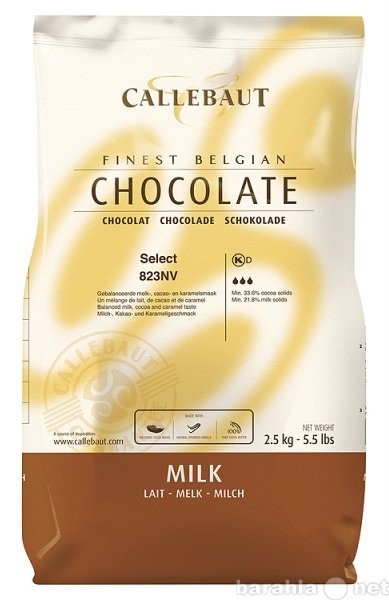 Продам: Молочный шоколад Бельгия