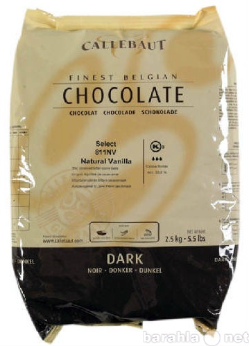 Продам: Бельгийск. вкусный темный шоколад 2,5 кг