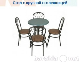 Продам: столы и стулья,барная стойка д/кафе