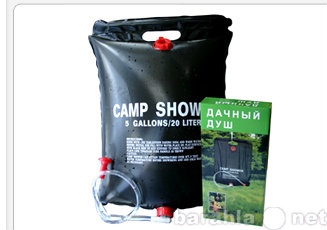 Продам: Летний дачный душ CAMP SHOWE
