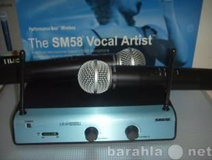 Продам: микорфон SHURE UT42/SM58 радиосистема.