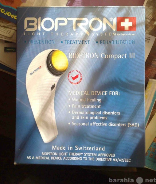 Продам: Bioptron
