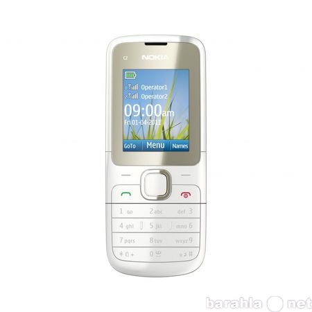 Продам: телефон GSM