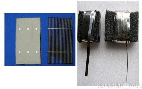 Продам: набор для сборки солнечной батареи