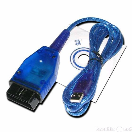 Продам: VAG COM 409.1 KKL USB