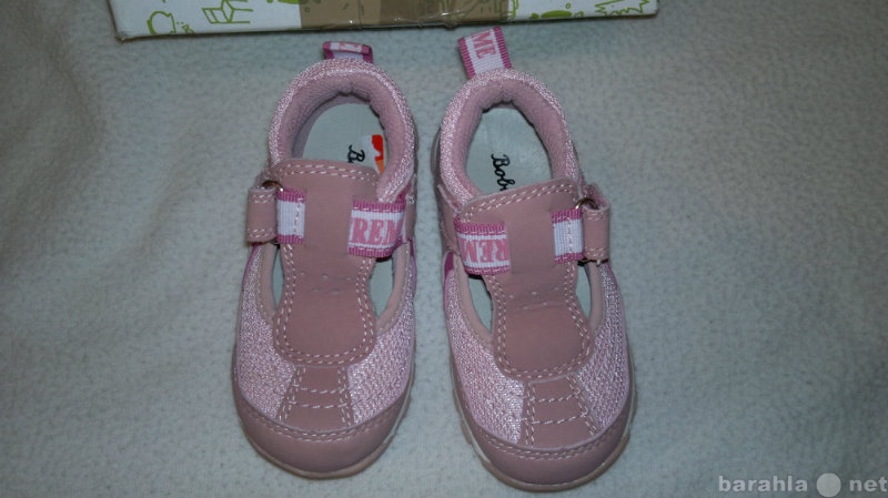 Продам: детские ботиночки
