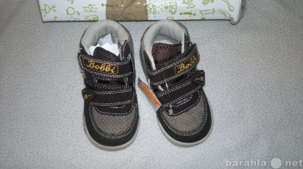 Продам: детские ботиночки