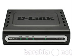 Продам: Маршрутизатор D-Link