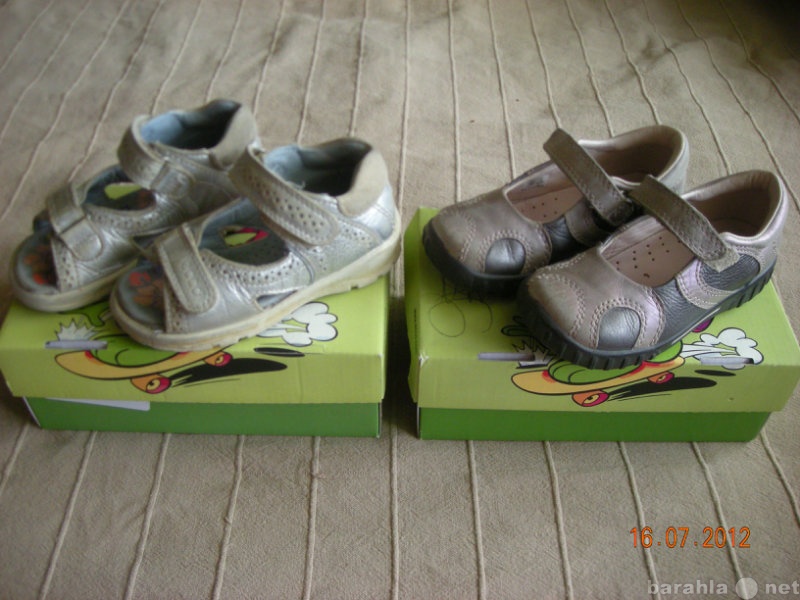 Продам: босоножки и туфли