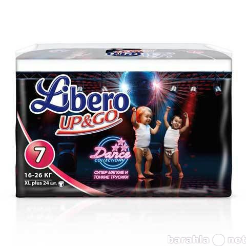 Продам: Трусики "Libero up&amp;go" 16-