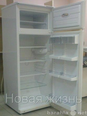 Продам: 2-камерный холодильник