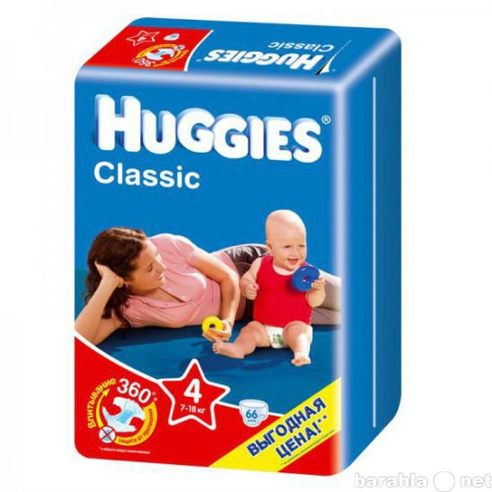 Продам: Подгузники HUGGIES