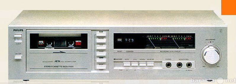 Продам: Винтажная кассетная дека Philips F6121
