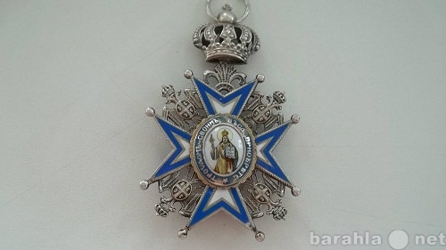 Продам: Орден святого Саввы