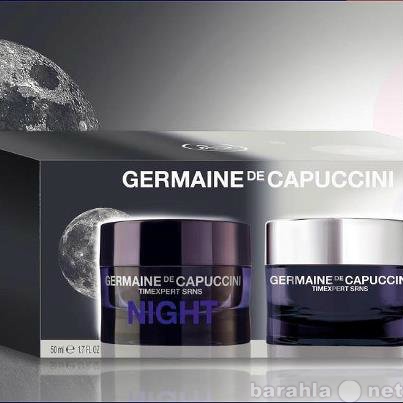 Продам: Germaine de Capuccini (Испания)