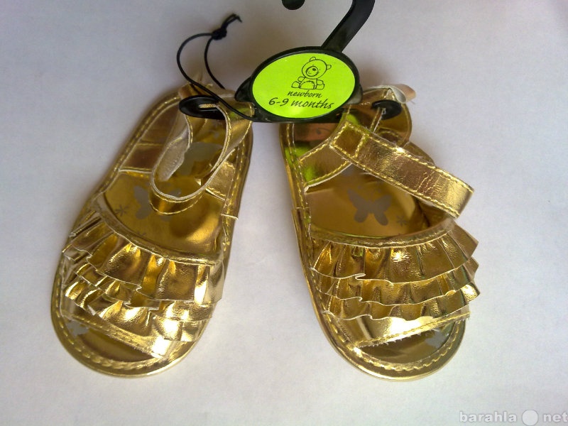 Продам: Золотые туфли на первые шаги