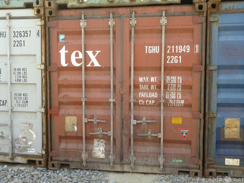 Продам: контейнер 20 фут тонн нс dv