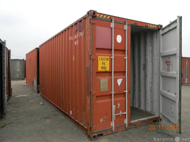 Продам: контейнер десятитонник