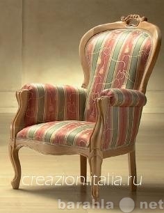 Продам: оригинальные кресла для дома