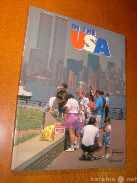Продам: Учебник Английский язык «In the USA»
