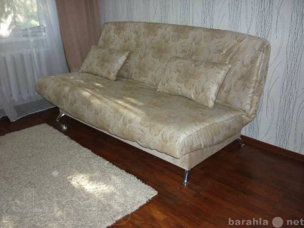 Продам: Продается диван-кровать