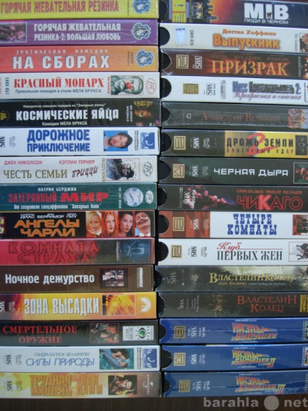 Продам: Видеокассеты с фильмами более 150 шт