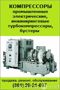 Продам: Промышленные электрические компрессоры