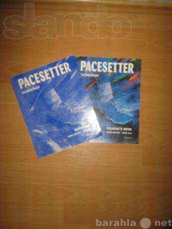 Продам: Английский язык Pacesetter (2 УЧЕБНИКА)