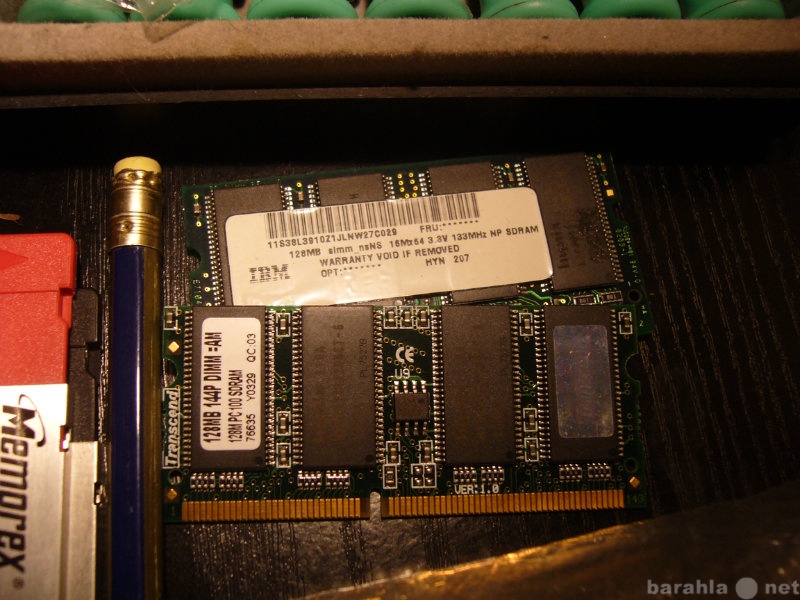 Продам: Память  PC-100CDRAM