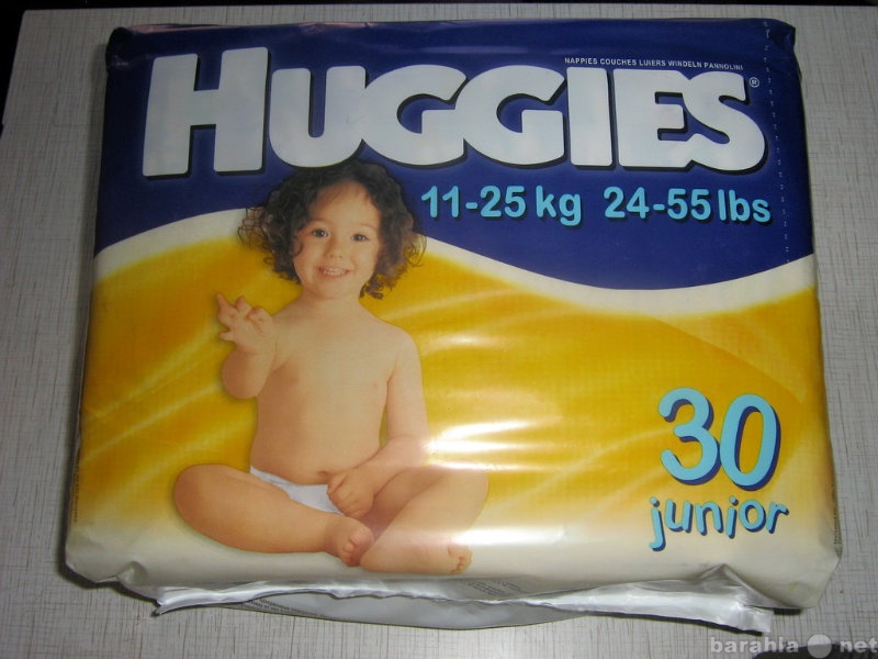 Продам: Подгузники "HUGGIES"