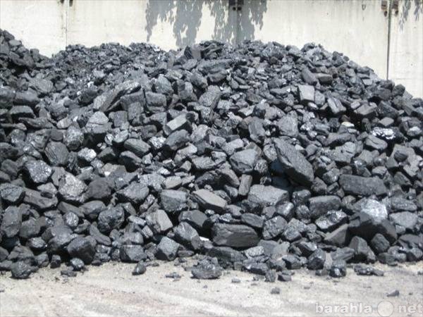 Продам: Кузбасский уголь