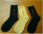 Продам: Турмалиновые носки(Хао Ган)