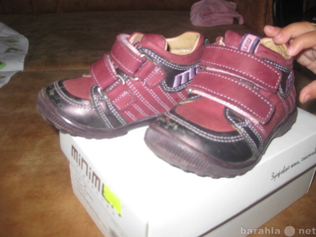 Продам: Ботиночки Minimen 20 размера
