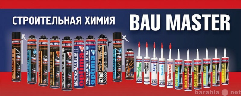 Продам: Пена монтажная "BAU MASTER"