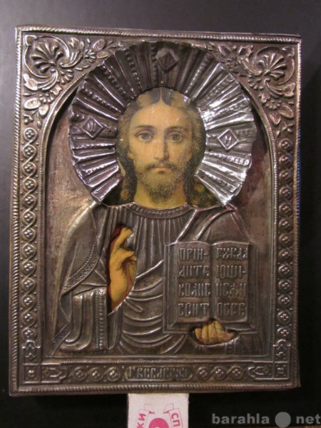 Продам: Икона Иисус