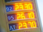 Продам: талоны на бензин дизель