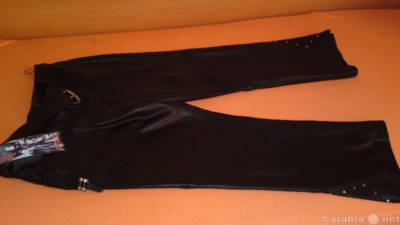 Продам: Новые кожаные брюки