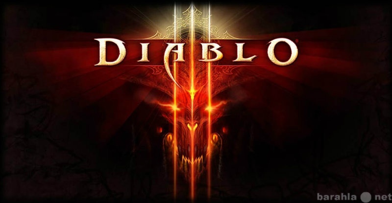 Продам: Diablo 3