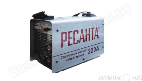 Продам: Сварочный аппарат РЕСАНТА-220А