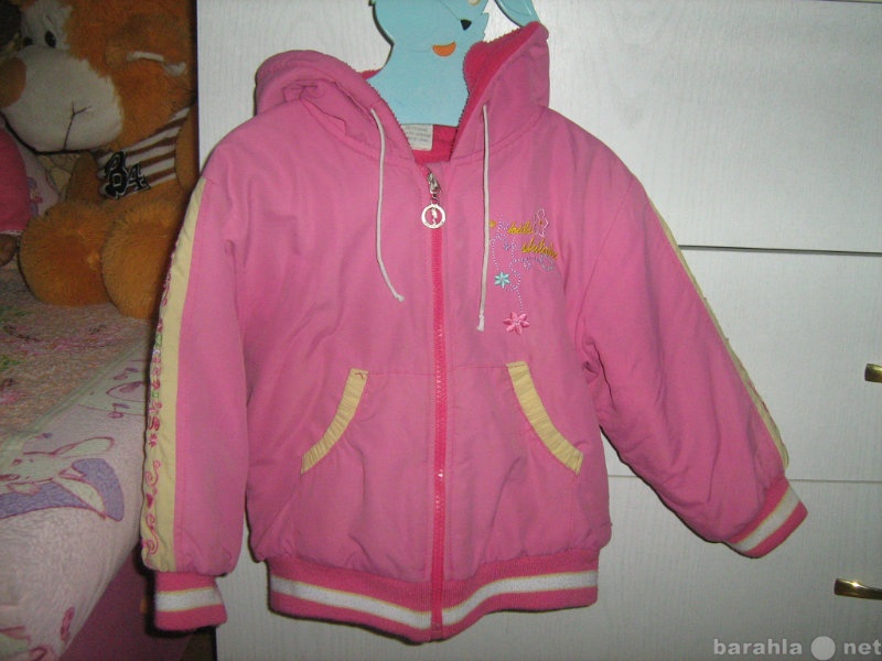 Продам: куртку д/д 92-98