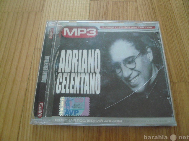 Продам: Andriano Celentano MP3