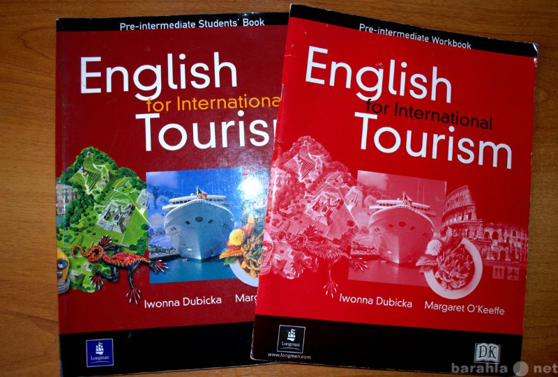 Продам: English for International Tourism