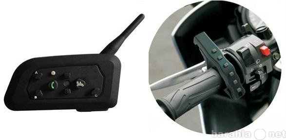 Продам: Bluetooth Мотогарнитура для шлема