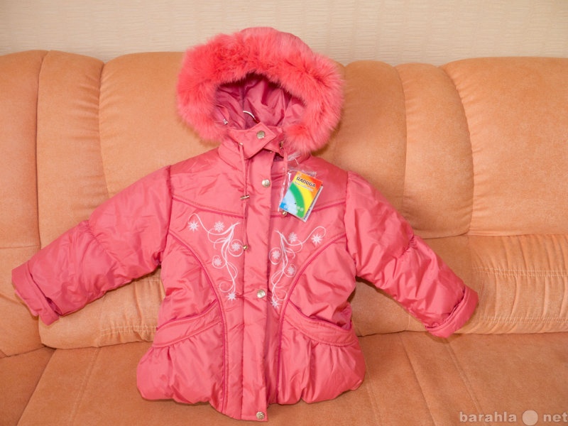 Продам: Куртка зимняя для девочки. Новая.