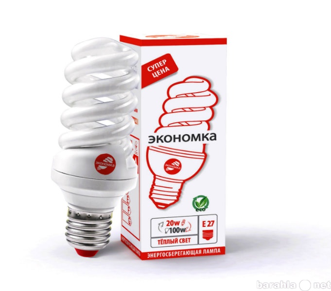 Продам: Энергосберегающие лампы тм ЭКОНОМКА