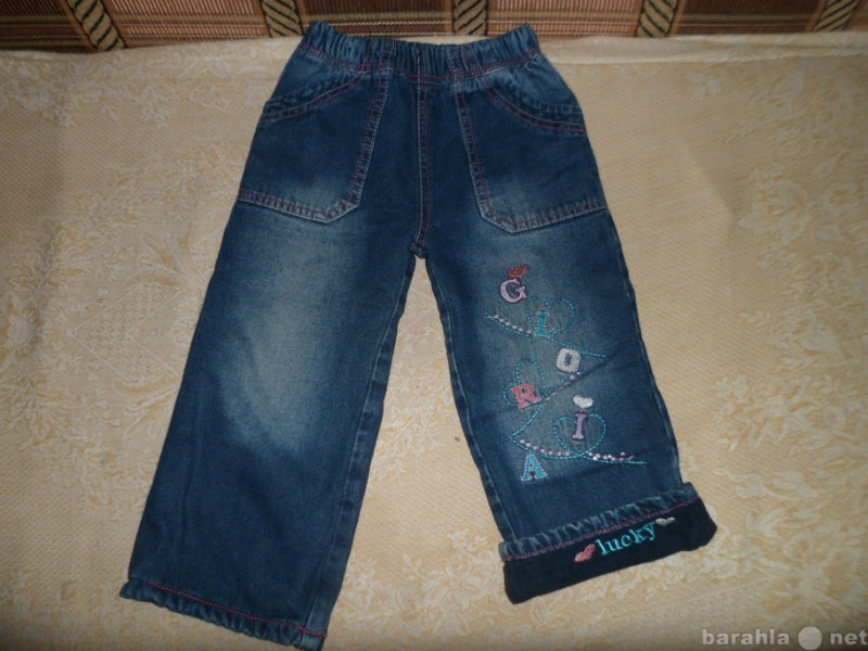 Продам: джинсы на флисе