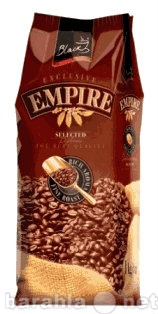 Продам: Элитный зерновой кофе «EMPIRE» Colambia